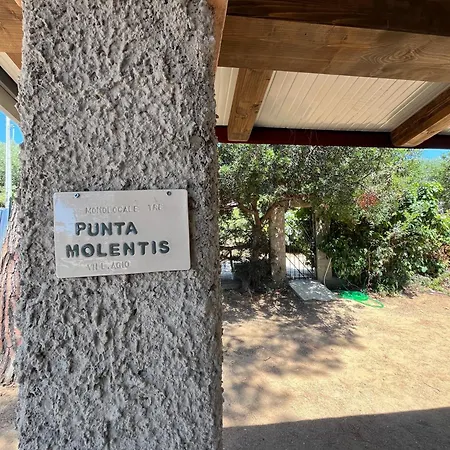 Πανσιόν Villagio